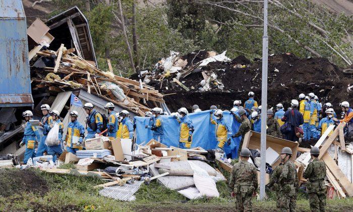 Death Toll From Japan Quake Hits 44, Power Supply, Toyota Output Disrupted