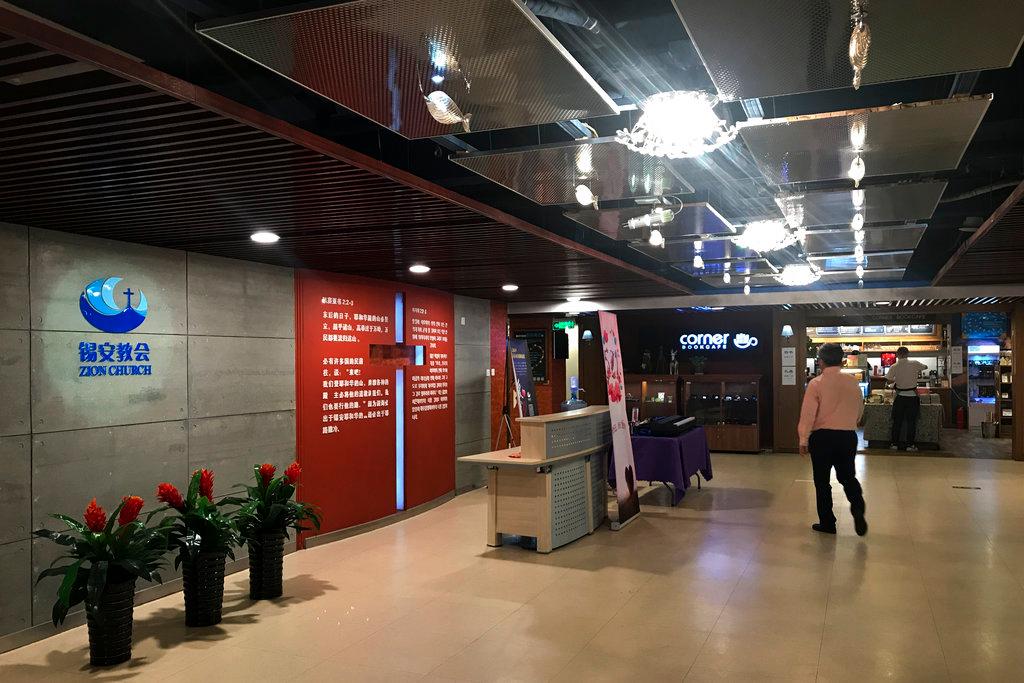 China Escalates Crackdown on Christian Groups