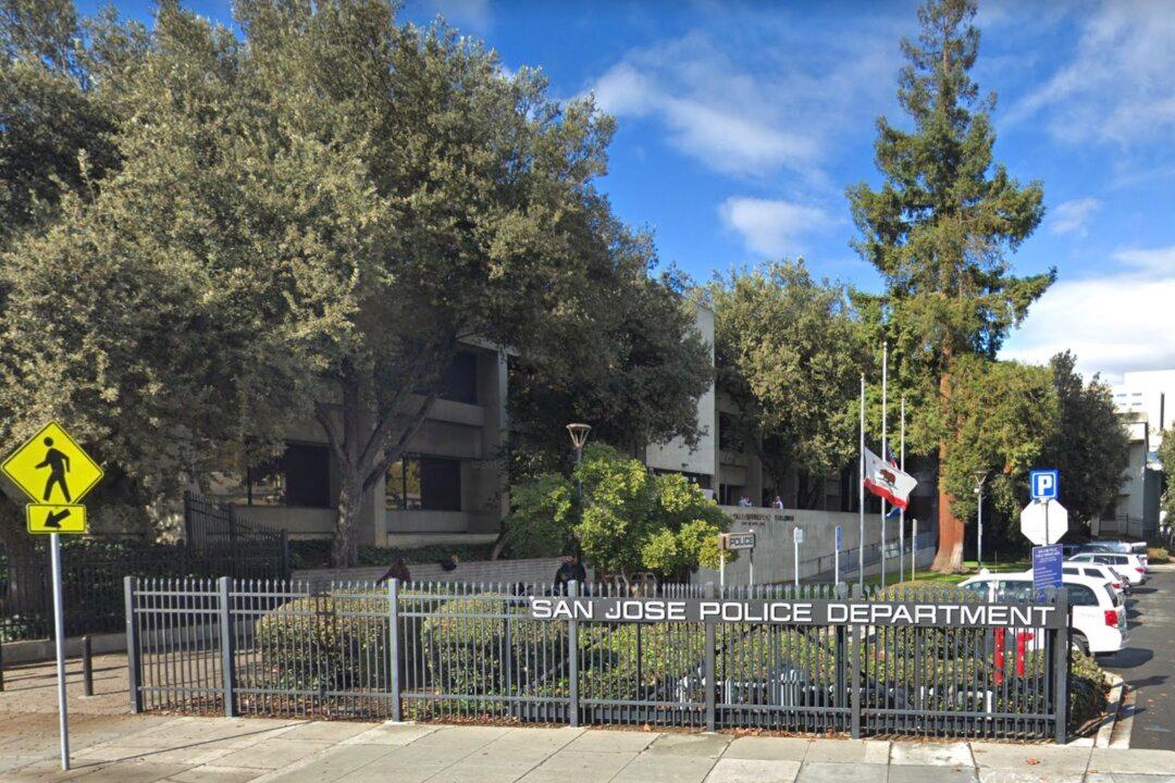 Suspect Shot and Arrested by Santa Clara Police