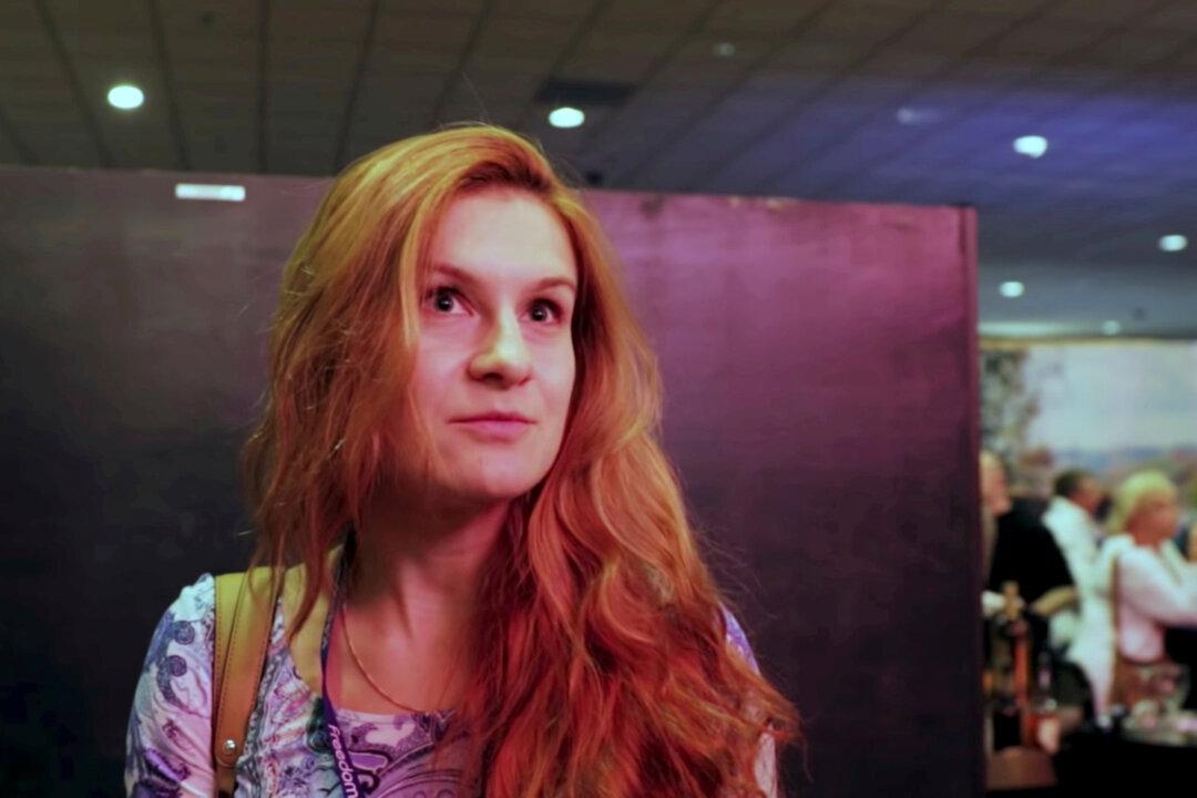 US Judge Orders Accused Russian Agent Butina Kept in Jail
