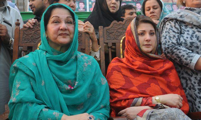 Wife of Pakistan’s Jailed Ex-Prime Minister Nawaz Sharif Dies in London