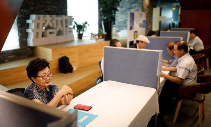 South Korea Jobless Rate Hits Highest Since Global Financial Crisis