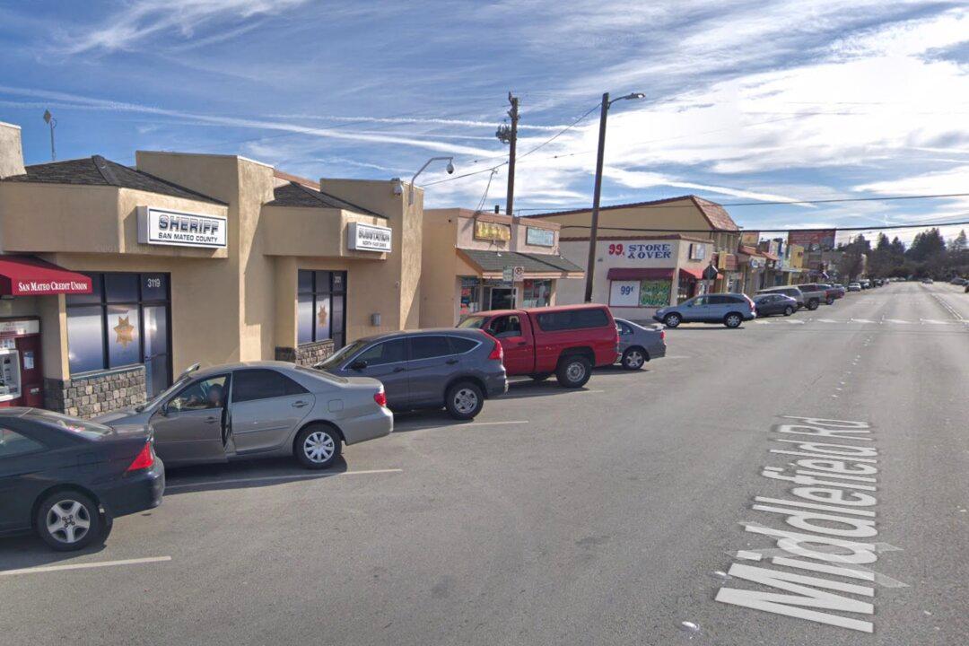 Update: Bomb Threat Under Investigation, No Threat to Public