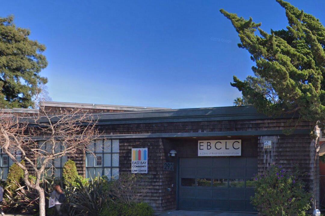 Supervisor Committee to Consider Ending Criminal Justice Fees