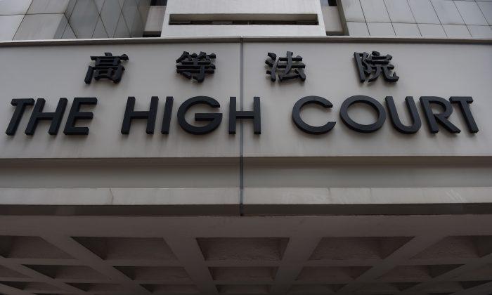 Landmark Court Victory Upholds Hong Kong’s Freedom of Expression Amid Beijing’s Increased Pressure