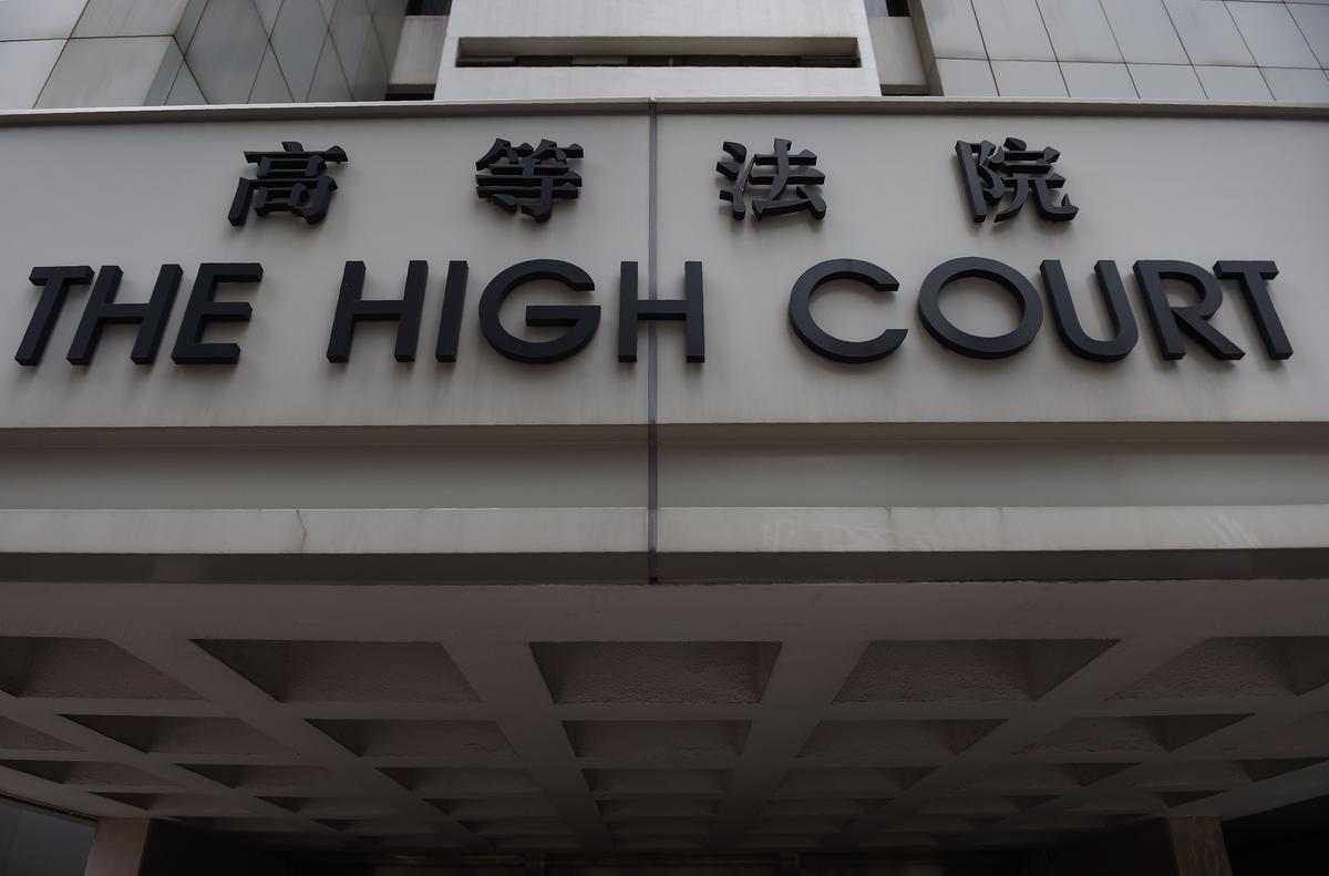Landmark Court Victory Upholds Hong Kong’s Freedom of Expression Amid Beijing’s Increased Pressure