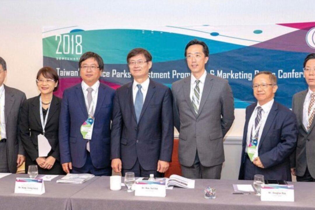 Taiwan Ministry of Science and Technology Holds Expansion Conference in Boston