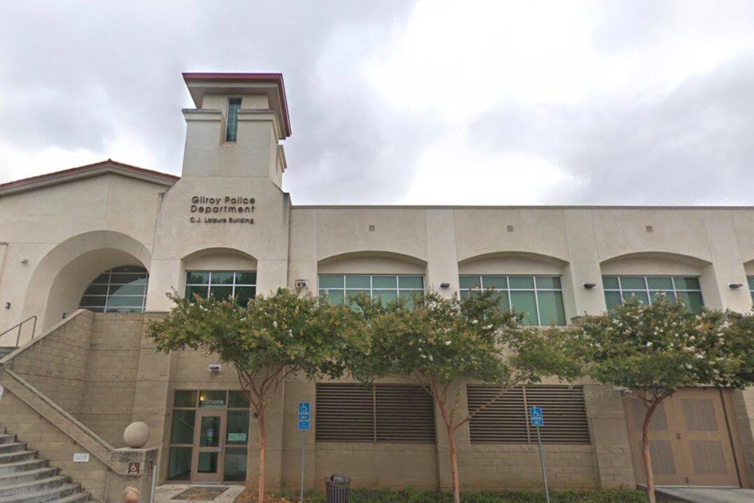 Gilroy Police Investigate Indecent Exposure Incident