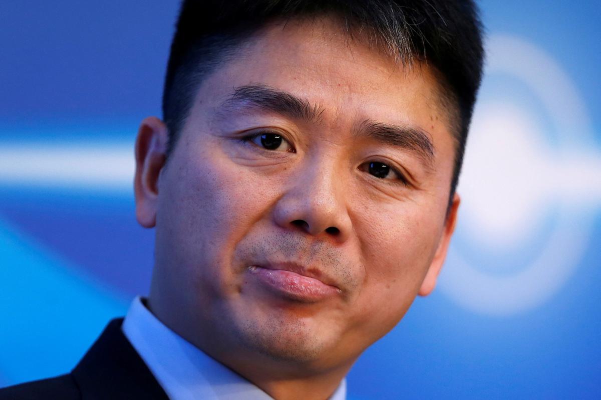 JD.com CEO, Under Investigation for Rape Allegation, Skips China Forum