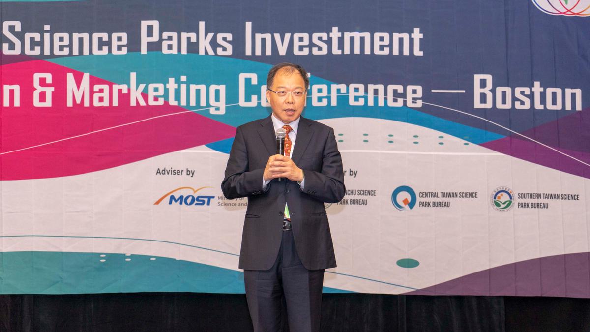 Chengfung Li, co-founder, and chief operating officer of Origin Wireless Intelligent Broadcasting Company at Taiwan's Science Parks Investment Promotion and Marketing Conference in Boston on Sept. 13, 2018. (The Epoch Times)