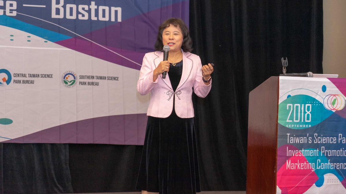 Dr. Hsiujuan Tsai from Tangsueng Technology Consulting at Taiwan's Science Parks Investment Promotion and Marketing Conference in Boston on Sept. 13, 2018. (The Epoch Times)