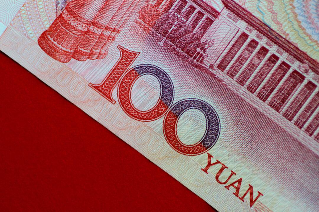 China’s Yuan Down as US Levies New Tariffs