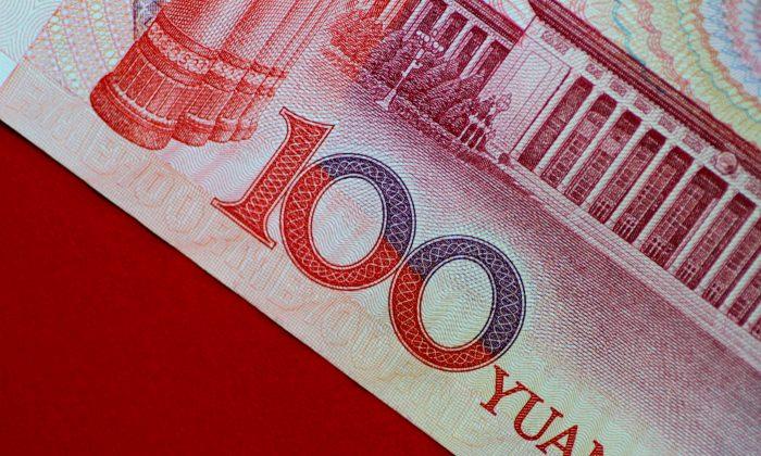 China’s Yuan Down as US Levies New Tariffs