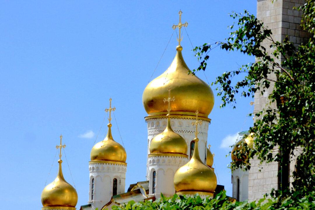 Moscow: City of Golden Domes