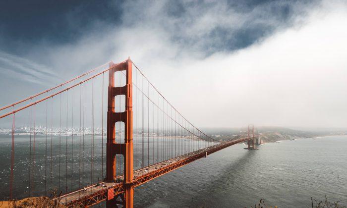 Lanes to Close During Installation of Suicide Net on Golden Gate Bridge