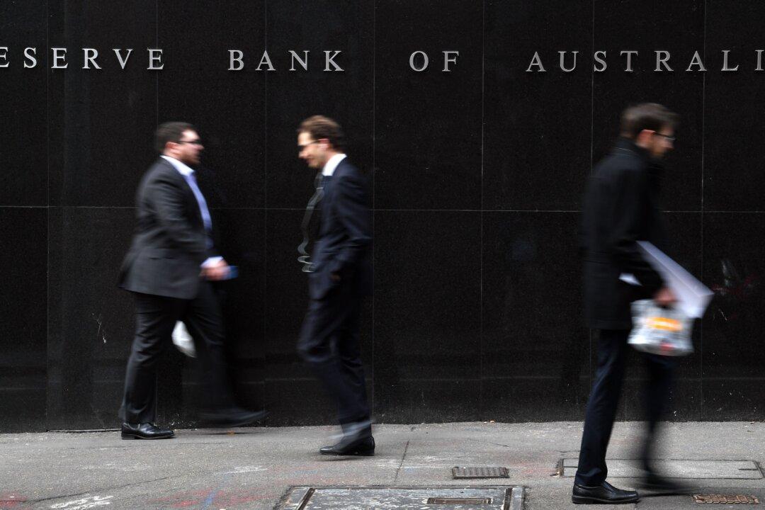 Australian Cash Rate Maintained for 12th Month, Bond Yield Target Discontinued
