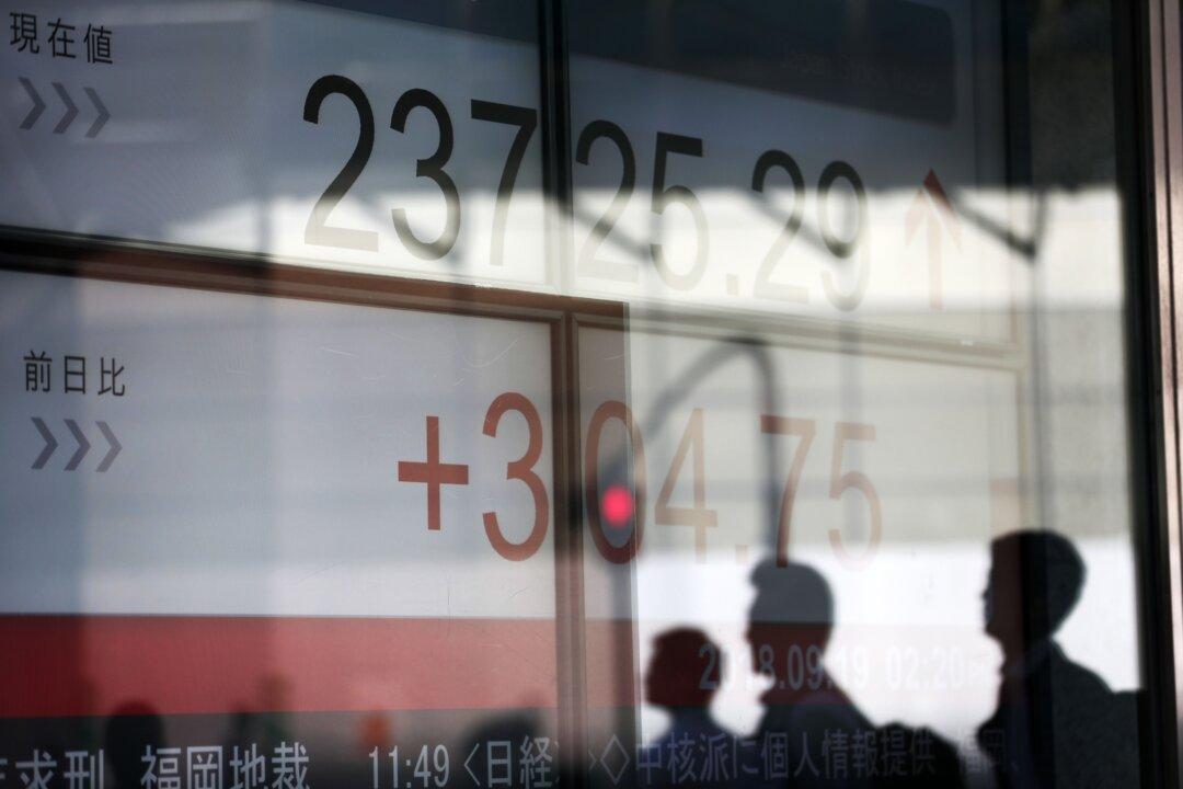 Japan Hit by Another Cryptocurrency Heist, $60 Million Stolen