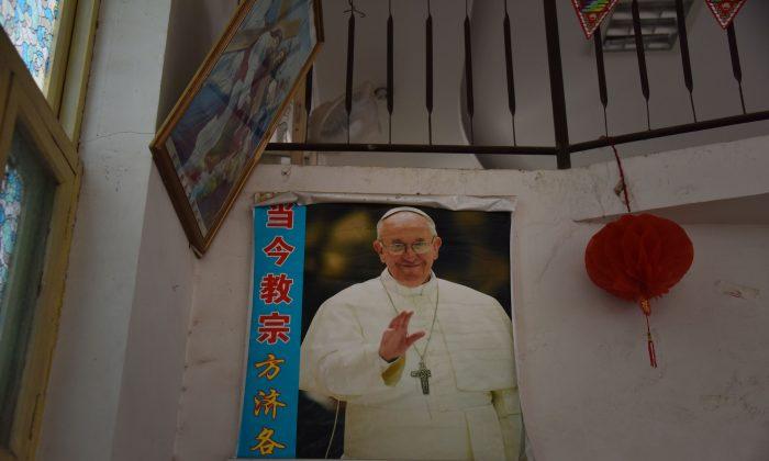 An Agreement Between the Holy See and Communist China?