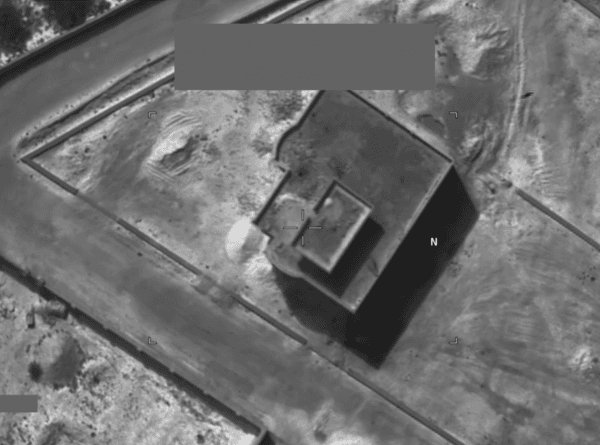 U.S. forces target a building belonging to Taliban in Ghazni province in Afghanistan in an airstrike on Aug. 13, 2018. (Screenshot/U.S. Forces Video)