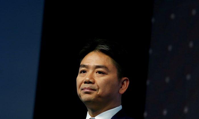 The Night JD.com CEO was Accused of Rape in Minnesota