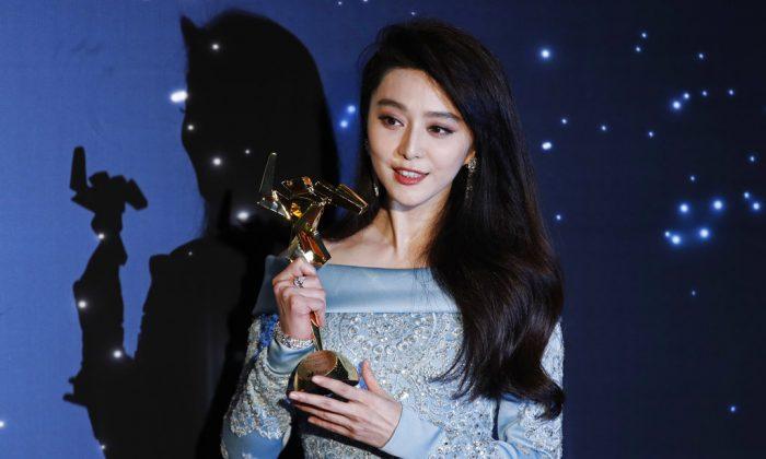 Mystery Around Disappearance of Chinese Star Fan Bingbing