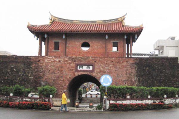 East Gate of Hengchun town in southern Taiwan.