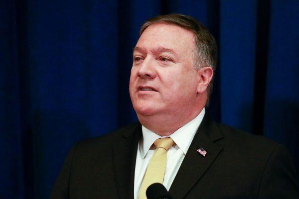 Secretary of State Mike Pompeo during a press conference before the UN General Assembly in New York City on Sept. 24, 2018. (Charlotte Cuthbertson/The Epoch Times)