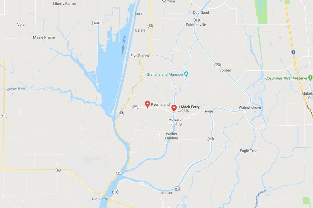 Real McCoy Ferry Out of Service