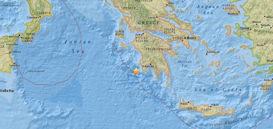 A 5.2-magnitude earthquake struck near Greece on Sept. 27 (USGS)