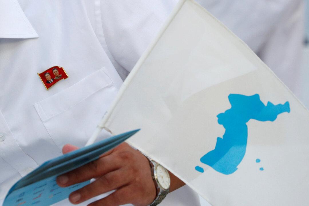 Olympics: Koreas to Discuss Unified Gymnastics Team for Tokyo