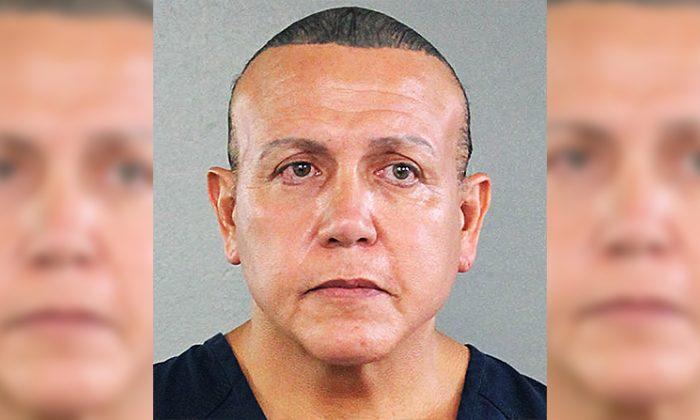 Package Bomb Suspect Started Planning Attacks Back in July