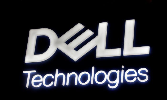 Dell Exploring IPO Option If Tracking Stock Bid Fails