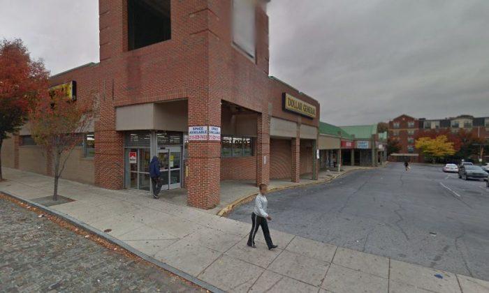 5 Shot in Front of Philadelphia Dollar General Store: Reports