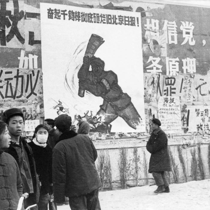 The Epoch Times