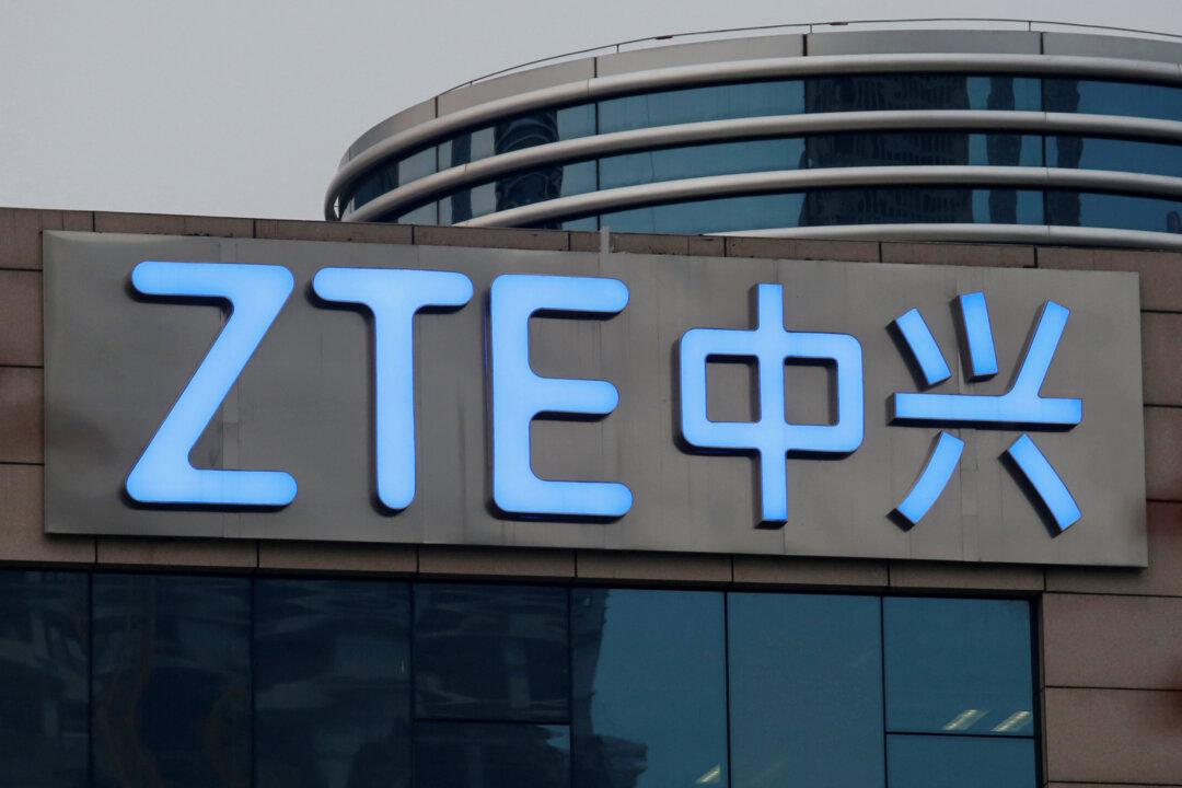 Federal Communication Commission Reaffirms That ZTE Poses a US National Security Threat