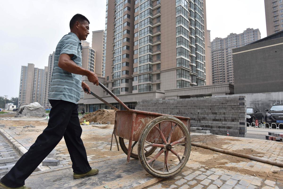China Looks to Foreign Investors and Pensioners as Distressed-Debt Saviors