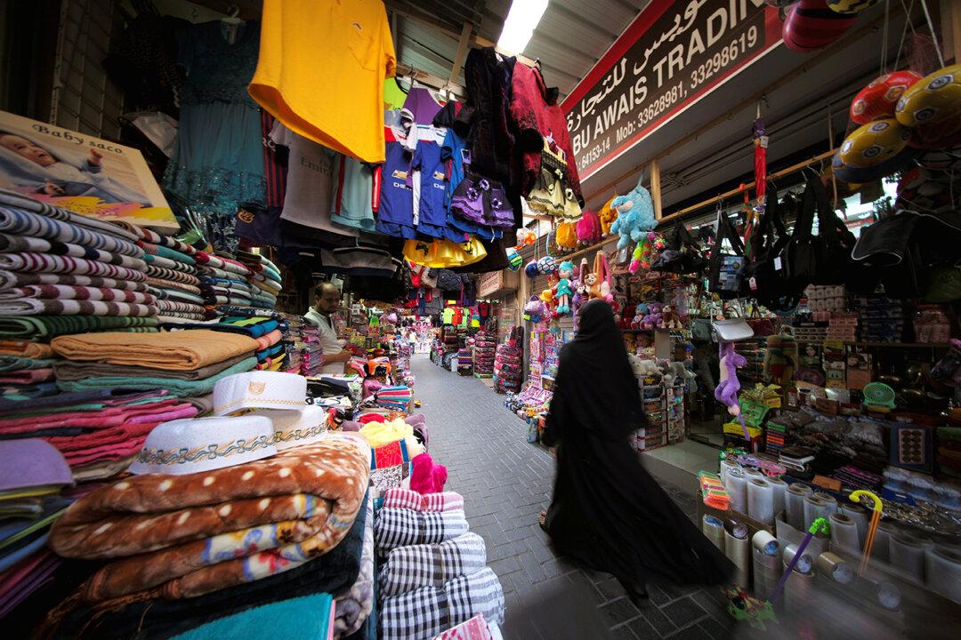 Bahrain’s Parliament Approves Draft VAT Law: BNA Agency