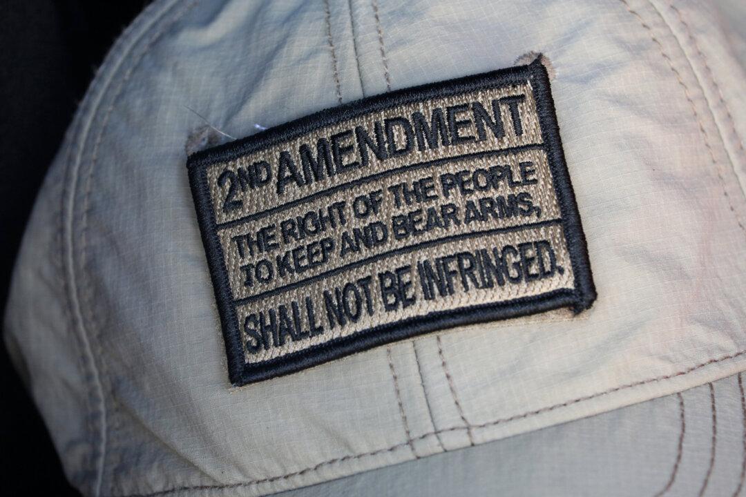 The Second Amendment Puts Safety First