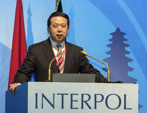 Meng Hongwei delivers a campaign speech at the 85th session of the general assembly of the International Criminal Police Organization (Interpol) in Bali, Indonesia, on Nov. 10, 2016. In a statement posted on a government website on Oct. 8, 2018, Chinese authorities said Meng, China's vice minister for public security, was being investigated due to his own "willfulness and for bringing trouble upon himself." (Du Yu/Xinhua via AP)