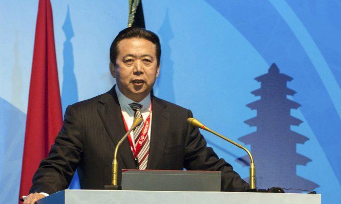CCP Accuses Ex-Interpol Chief of Bribery, Other Crimes