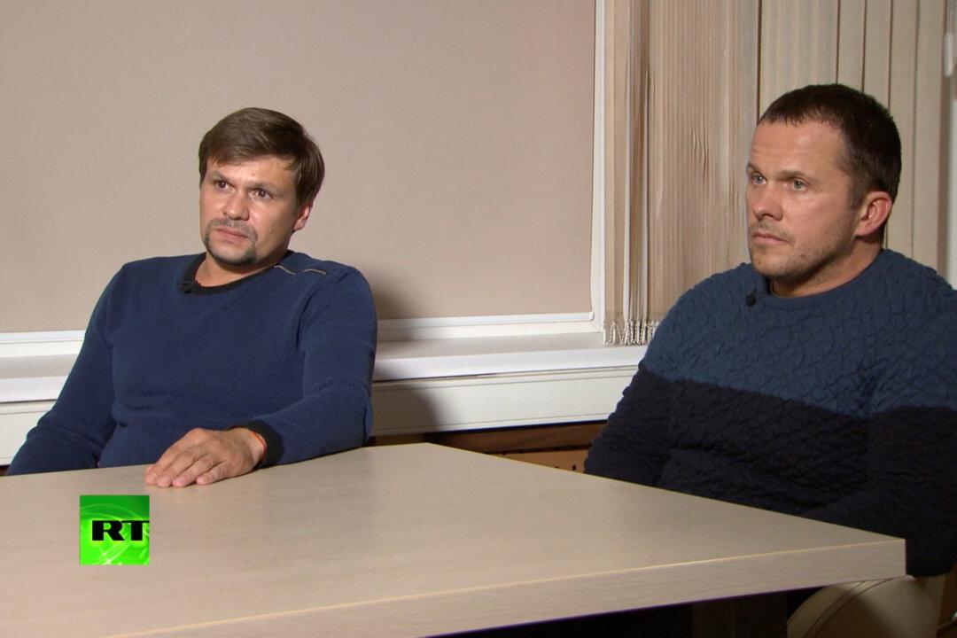 Second Suspect Named in UK Nerve Agent Poisoning Case