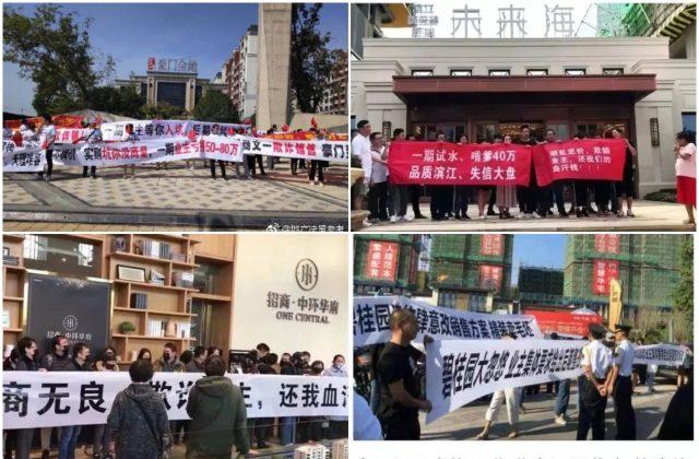 Recent Home Buyers Take to Streets in Protest as China Housing Prices Plummet