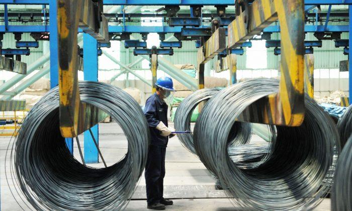Bankruptcy of China Bohai Steel Threatens Chain Reaction in Industry, Finance