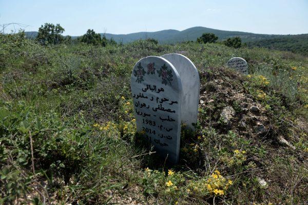A Muslim cemetery in Sidiro, a village of the Muslim minority on the mountains above Soufli, in northeastern Greece, where are buried people who died while attempting to cross the Evros river, the natural boundary with Turkey, on April 28, 2018. (Sakis Mitrolidis/AFP/Getty Images)