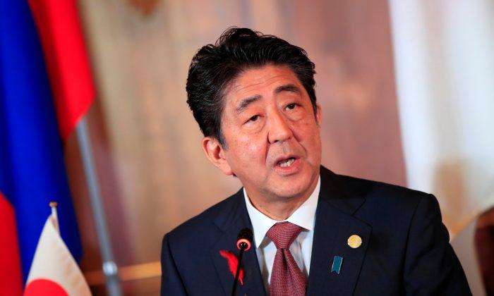 Japanese PM Abe to Make Official Visit to China This Month