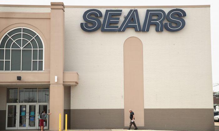 Sears CEO Lampert Explores Bidding for Assets in Bankruptcy - Sources