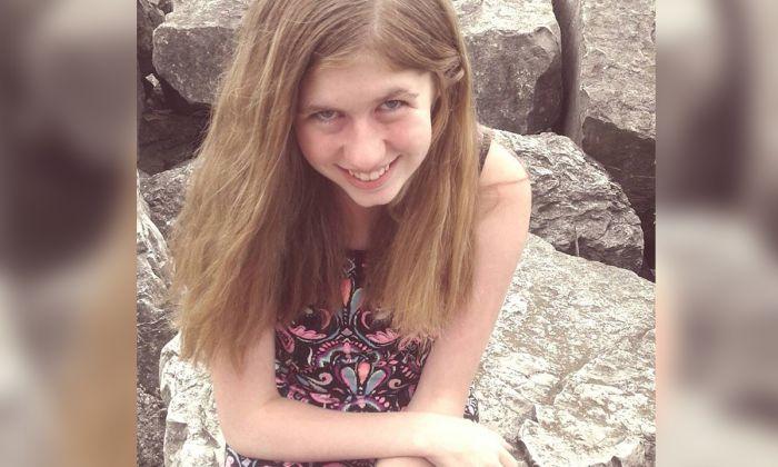 Reward for Missing 13-Year-Old Jayme Closs Doubles Amid Funeral for Murdered Parents