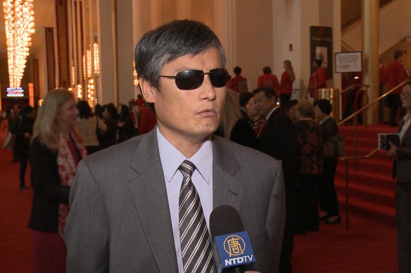 Well-Known Blind Chinese Rights Activist ‘Truly Touched’ by Shen Yun Music