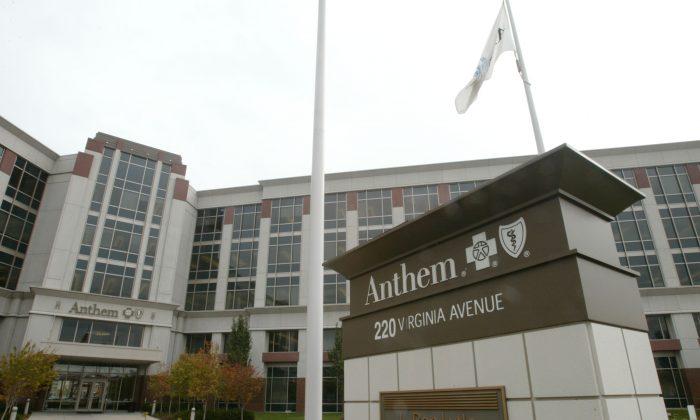 Anthem to Pay a $16M Settlement to HHS for Data Breach