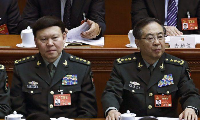 China Expels Two Top Former Generals from Communist Party for Corruption